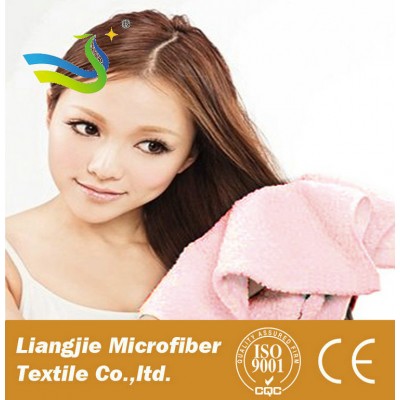 2020 New style customized microfiber hair towel magic hair drying towel hair turban