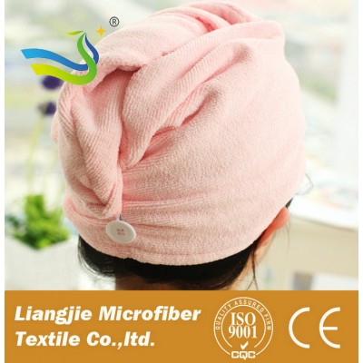 2020 new style factory promotional hot selling microfibre hair towel